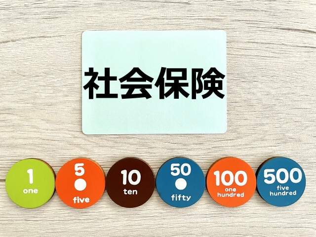 派遣社員が知っておくべき社会保険の基本と加入のメリット