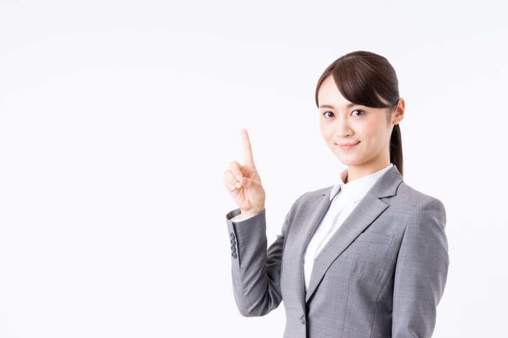 紹介予定派遣