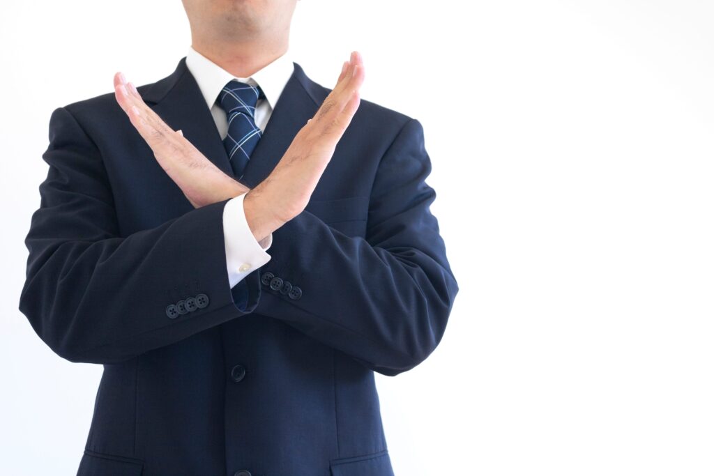 新卒で派遣はやめておけというのは本当？その理由とはのアイキャッチ画像